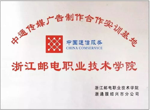 數字媒體藝術設計 技術為骨，藝術為魂，文化為脈